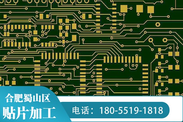 pcba加工時怎么能降低成本？