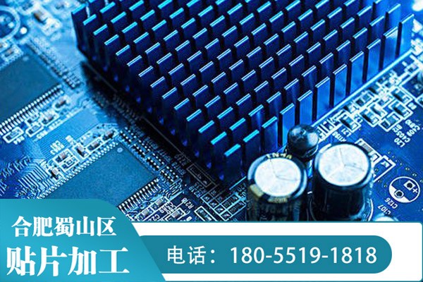 smt加工有哪些焊接技術(shù)呢？這些焊接技術(shù)之間又有什么不一樣呢？