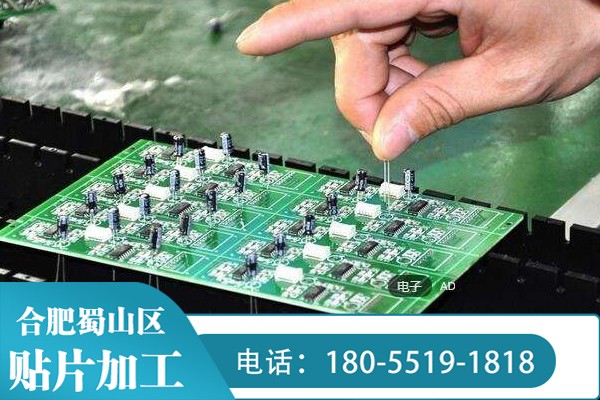 貼片膠的性能有哪些指標(biāo)呢？又該怎么評估？