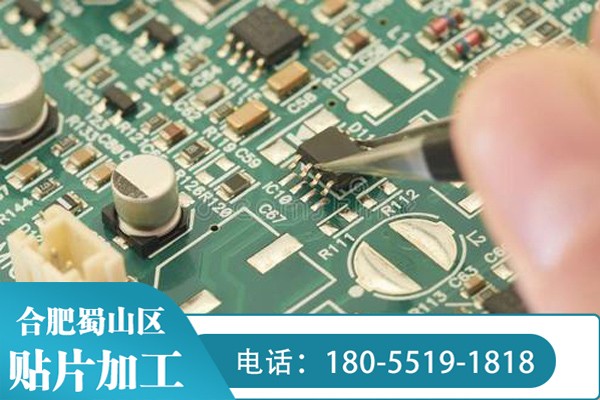 SMT貼片加工需要注意哪些問題？